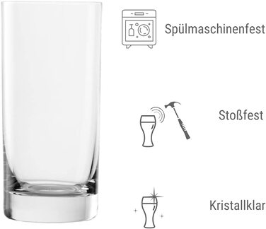 Стакани Stölzle Lausitz New York Bar, набір 6 шт, 535 мл, кришталеве скло без свинцю, універсальні для води, соку, пива, можна мити в посудомийній машині