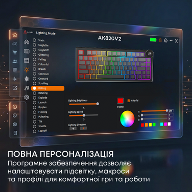 Бездротова механічна клавіатура Ajazz AK820 V2 White Peach Switch (AK820-V2-WP-S-W)