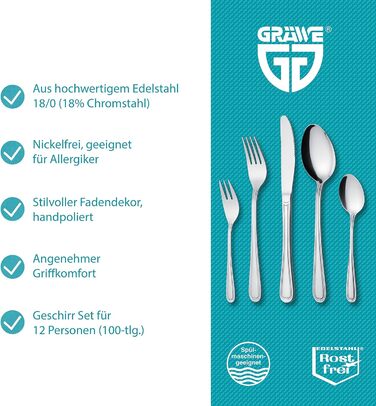 Столовий набір GRÄWE Salzburg на 12 осіб, 100 предметів, нержавіюча сталь, без нікелю, ручне полірування, підходить для посудомийки