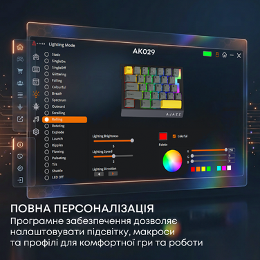 Дротова магнітна клавіатура Ajazz AK029 Ice lsland Magnetic Switch (AK029-I-WB)