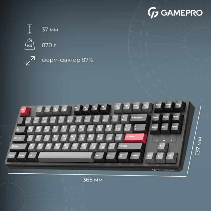 Бездротова механічна клавіатура GamePro Asgard Ragnar (MK285BK)