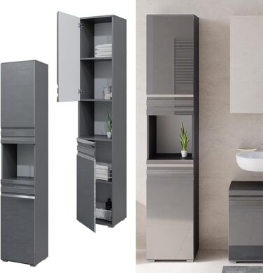 Шафа для ванної Vicco Freddy, антрацит глянець, 36x190,5 см, пенал