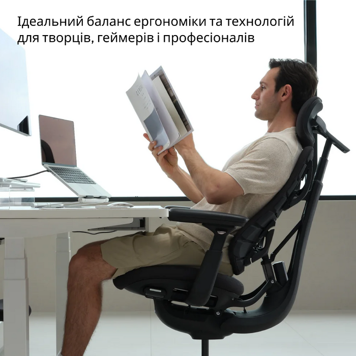 Крісло офісне ергономічне LiberNovo Omni Gen Glacier 48 см