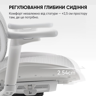 Ергономічне офісне крісло SIHOO Doro S100 white з підлокітниками 6D та підтримкою попереку