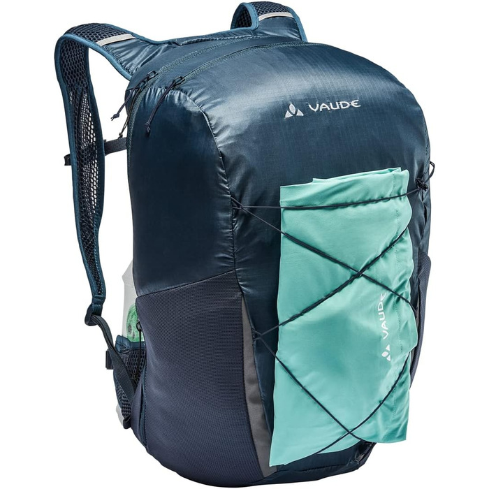 Унісекс рюкзак VAUDE Uphill Air 24, 24 л, Baltic Sea, легкий туристичний
