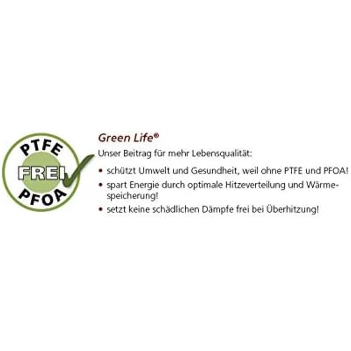 Сковорода алюмінієва Schulte-Ufer Green Life 28 см, антипригарна
