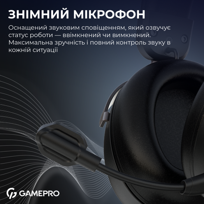 Бездротова ігрова гарнітура GamePro Asgard Freya Pro (HSW201B)