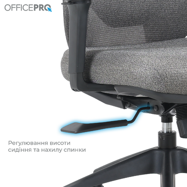 Крісло офісне OfficePro Comfort OC524G Gray