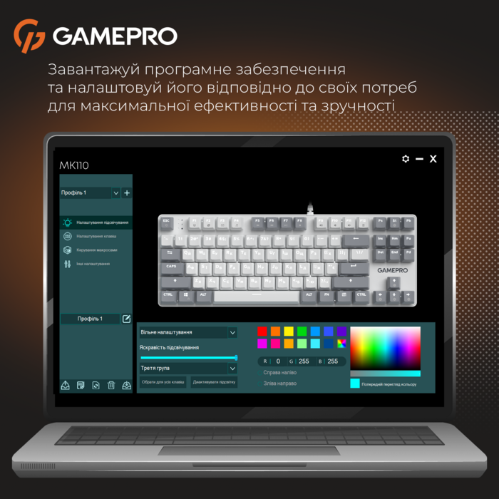Дротова механічна клавіатура GamePro Genesis Metallic (MK110W) 87% Red switches