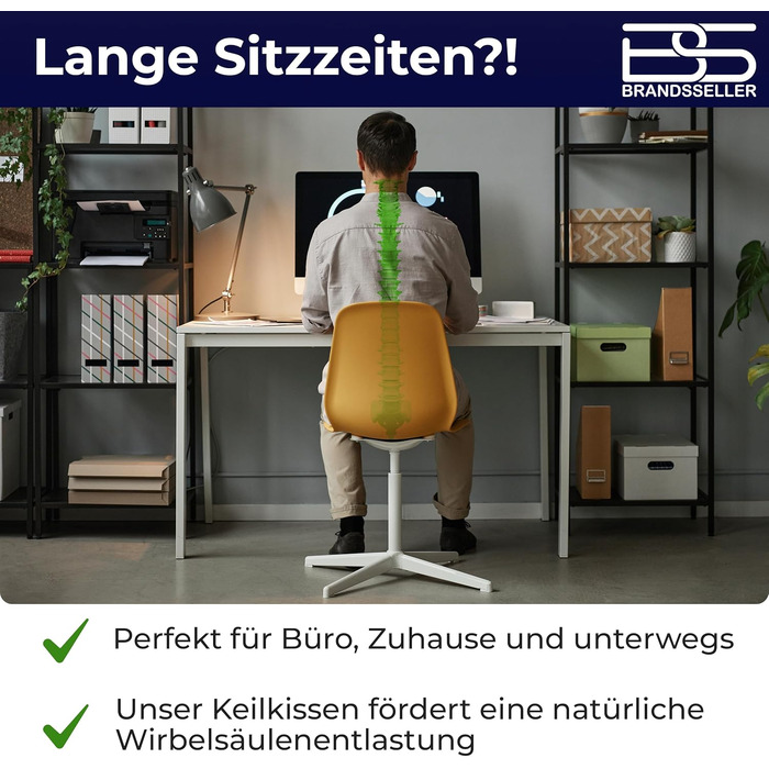 Подушка для сидіння Brandsseller (38x38x8/2 см, сіра) на стілець, автокрісло, офісний стілець