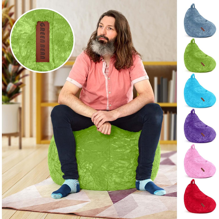 Плюшевий мішок-крісло Green Bean 45x45x60 см, 120 л, зелений, наповнювач EPS, для дому, м'який, знімний чохол, праний