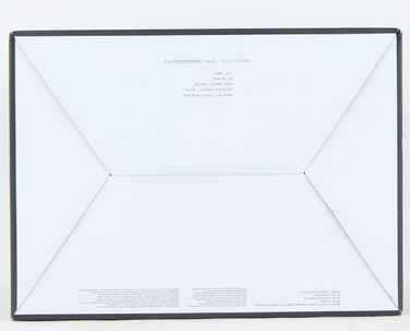 Хлібопіч Ariete 132 Panexpress 750 Metal, 19 програм, 500 г, нержавіюча сталь, для хліба, піци, випічки, замішування та закваски