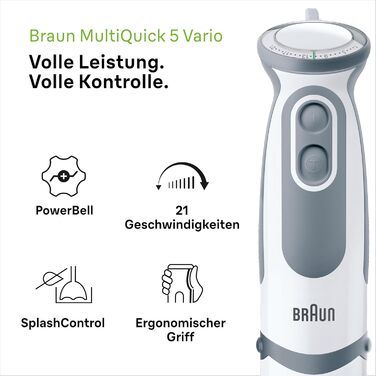 Блендер Braun MultiQuick 5 Vario MQ5235WH, 1000 Вт, нержавіюча сталь, комплект насадок, білий/сірий, енергоефективний