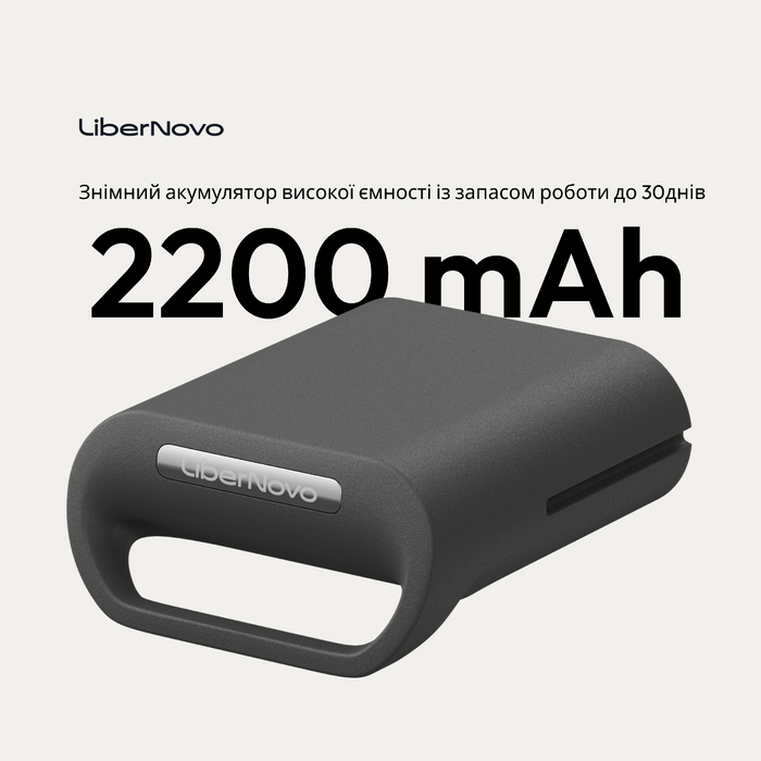 Крісло офісне ергономічне LiberNovo Omni Gen Graphite 48 см