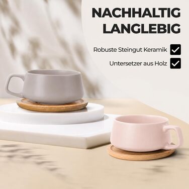 Набір керамічних чашок для капучино MIAMIO Luxe (4 шт по 280 мл), колір Cream Rose