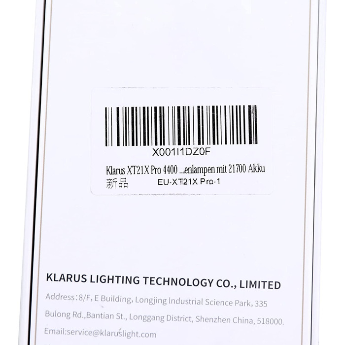 Ліхтар Klarus XT21X Pro 4400 Люмен, суперяскравий LED, 336 м, USB акумуляторний