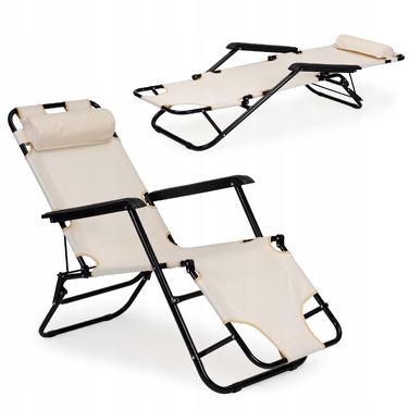 Садовий шезлонг MultiGarden, 60,5x122x83 см, бежевий