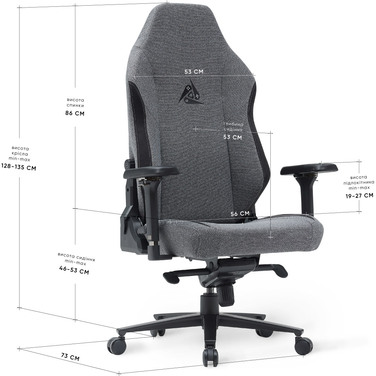 Геймерське крісло Cyberlux Ares Grey (арт. GM-405 G)