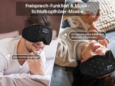Маска для сну LOVE EYE 3D, для тих, хто спить на боці, чоловіча та жіноча, дихаюча, світлонепроникна (Чорна)