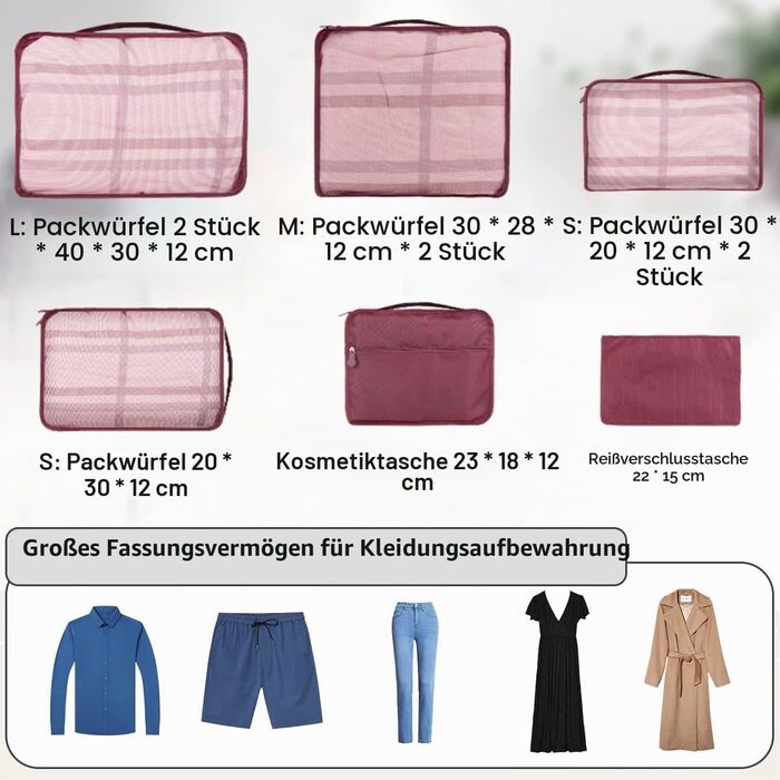 Набір органайзерів для подорожей Packing Cubes (12 предметів), сумки-органайзери для валізи та одягу, бордовий