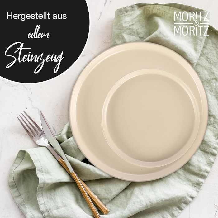 Набір посуду Moritz & Moritz Nordic на 6 осіб, 18 предметів, тауп, елегантний комплект тарілок з високоякісного кам'яного посуду: 6 обідніх, 6 десертних, 6 супових тарілок