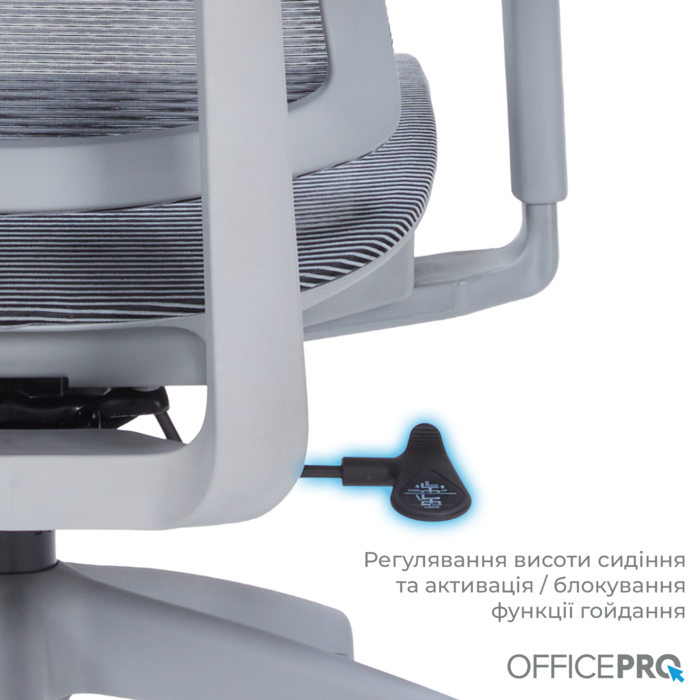Крісло офісне OfficePro Elegant OC660-G-DG-DG