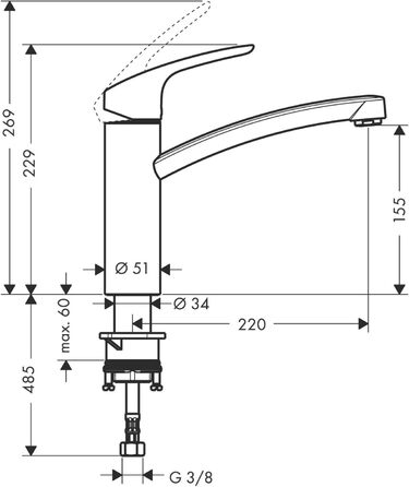 Змішувач кухонний Hansgrohe Focus M41, 160 мм, поворотний 360°, хром 31806000