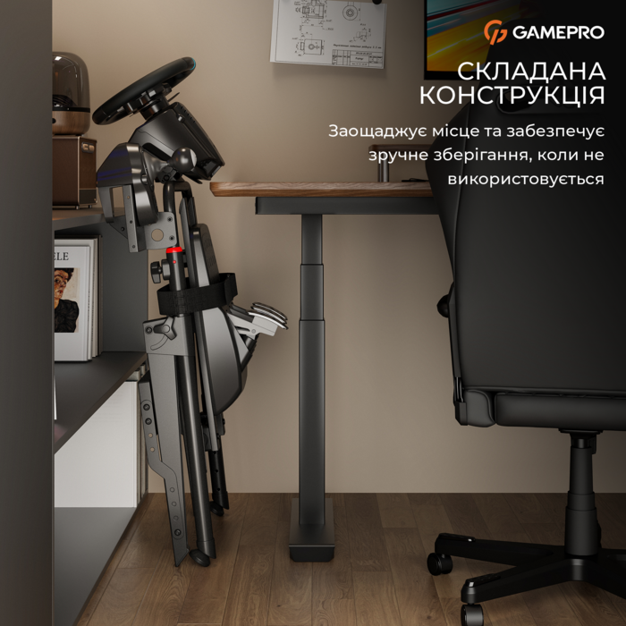 Кріплення для руля-кокпіт GamePro RS029