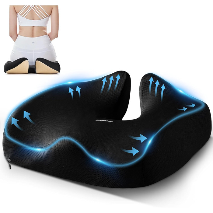 Ортопедична подушка для сидіння на офісне крісло: підтримка попереку, Memory Foam, для спини, чорна