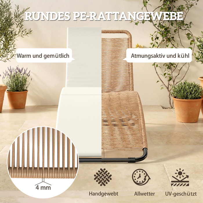 Шезлонг з ротангу Polyrattan S-подібної форми з подушкою, дихаюча сітка, сталевий каркас