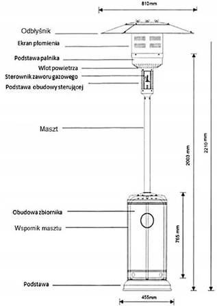 Обігрівач-парасолька 221 см, 14 кВт