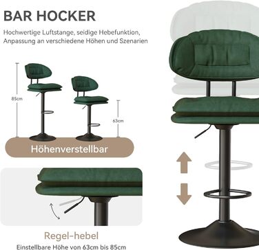 Барний стілець Hawthyhome, 4 шт, ергономічні м'які барні стільці з спинкою, регульовані, подвійна оббивка, для кухні, їдальні, домашнього бару, колір мілітарі зелений