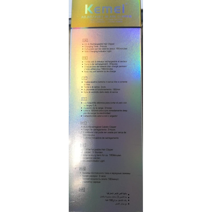 Kemei 2299 професійна машинка для стрижки волосся та бороди, електричний тример з Т-подібним лезом, бездротовий, для чоловіків, чорний