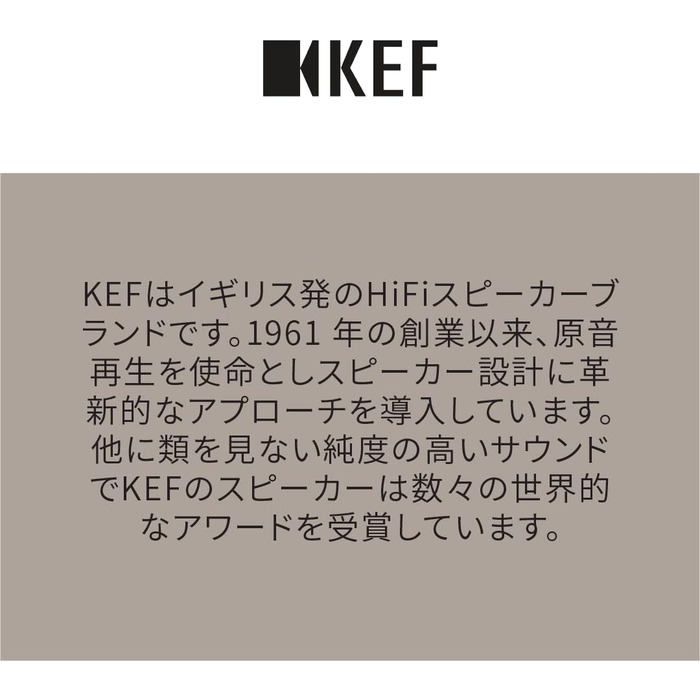 Підставки для акустики KEF S2, чорні, сумісні з LS50 Meta, LS50 Wireless II, LS50, LS50 Wireless