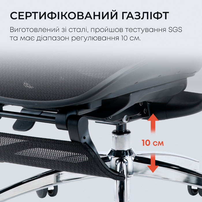 Крісло офісне з підставкою для ніг Sihoo DORO C300L Mesh Black with footrest