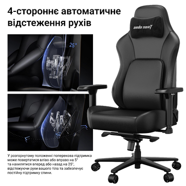 Крісло геймерське ігрове Anda Seat Phantom 4 Pro L до 100 кг Gray Fabric (AD18YSDC-72-G-F-G02)