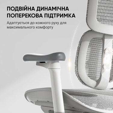 Ергономічне офісне крісло SIHOO Doro S100 white з підлокітниками 6D та підтримкою попереку