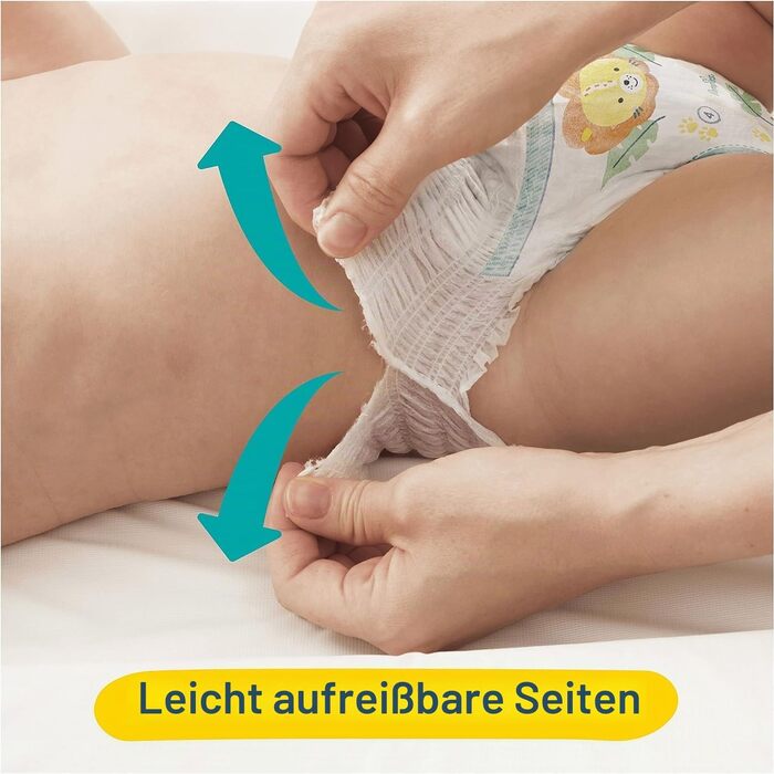 Підгузки-трусики Pampers Baby Dry, розмір 7 (+17 кг), 116 шт.