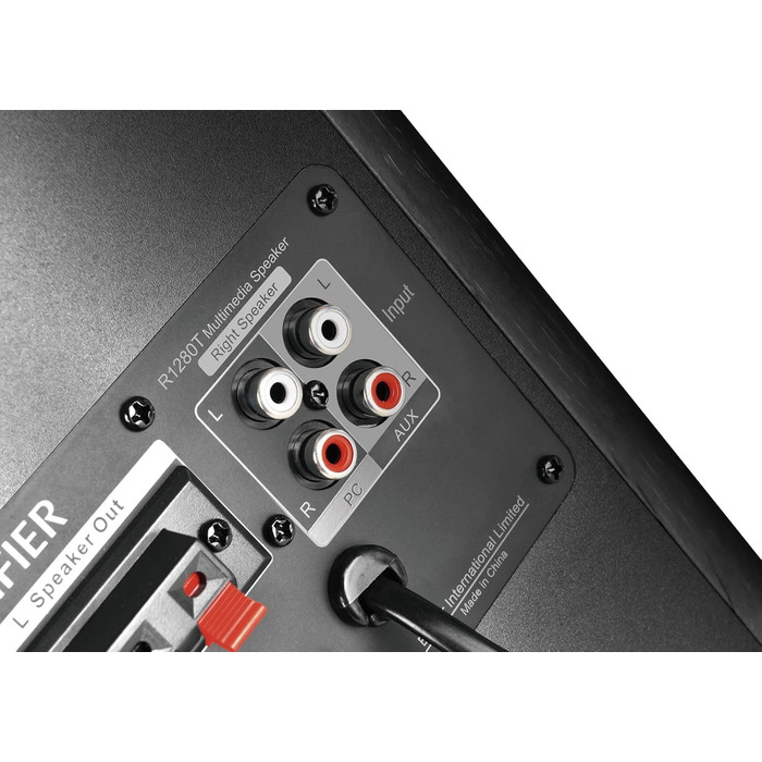 Edifier R1280T - Активні референсні колонки, пара, 42 Вт RMS, коричневий, для ПК, студійний звук