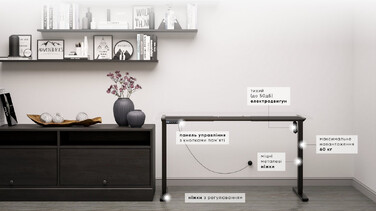 Каркас Mealux Powerframe Lite Black (арт. BS-10 Black)