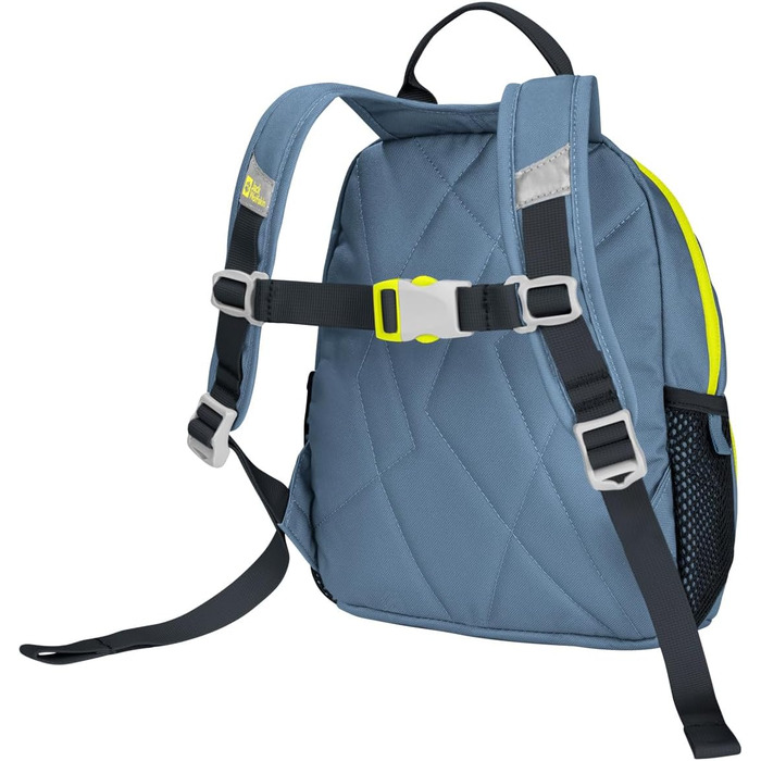 Дитячий рюкзак Jack Wolfskin Buttercup, унісекс, синій, універсальний розмір