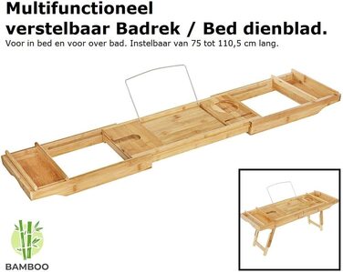 Бамбукова полиця для ванни та сніданковий столик Decopatent 2 в 1 з розкладними ніжками