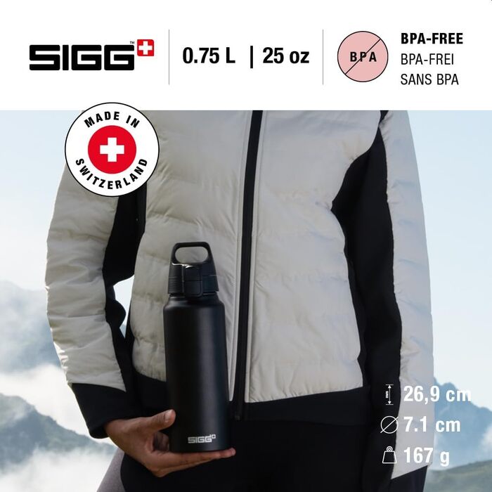Спортивна алюмінієва пляшка для води SIGG WMB ONE, герметична, підходить для газованих напоїв, BPA-free, чорна, 0.75 л