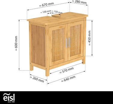 Підставка для ніг під умивальник EISL BMBA02-BH2 з бамбука, 35x45x35 см