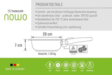 Сковорода Woll Nowo Titanium 20 см, антипригарна, високі борти, знімна ручка, для газу, електро, кераміки, не для індукції