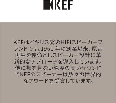 Підставки для акустики KEF S2, чорні, сумісні з LS50 Meta, LS50 Wireless II, LS50, LS50 Wireless