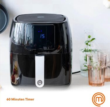 Аерофритюрниця MasterChef 4.5Л 1400Вт з цифровим сенсорним керуванням, 7 програм, без олії, функція підігріву та розігріву, 80-200°C