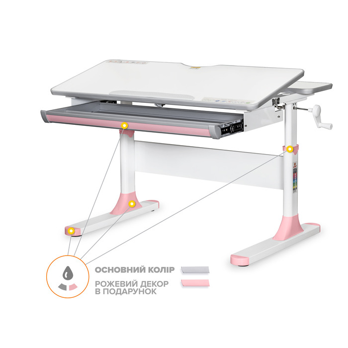 Дитячий стіл Mealux Edmonton Multicolor PN Lite (арт.BD-610 W/MC + PN Lite)