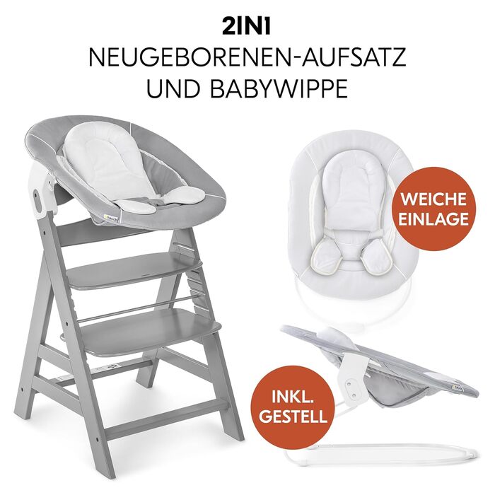 Дитячий стільчик Hauck Alpha+ Newborn Set з 2в1 гойдалкою - регульований дерев'яний стільчик для годування з народження, з подушкою та гойдалкою для новонароджених (Classic, Сірий)