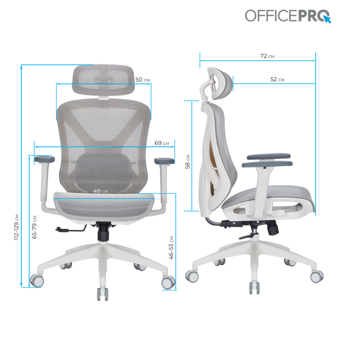Крісло офісне Officepro Atlas OC630-W-LG-LG